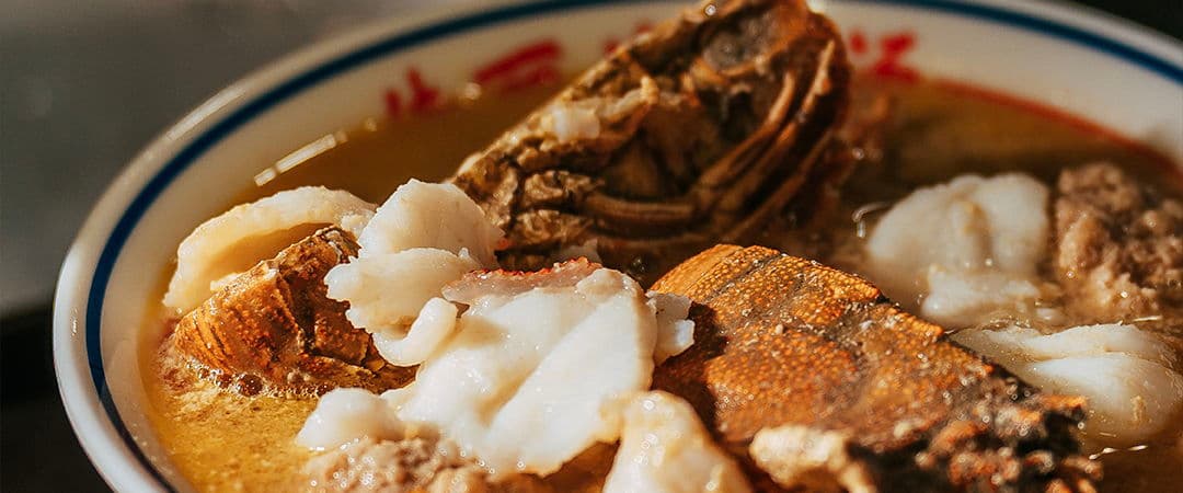 Jia Li Seafood Soup