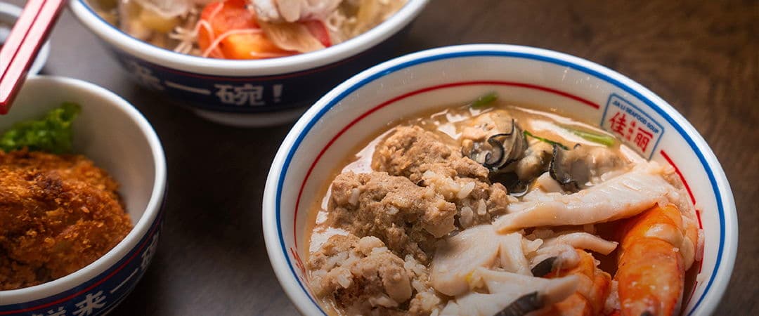 Jia Li Seafood Soup