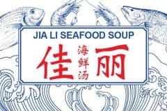 Jia Li Seafood Soup